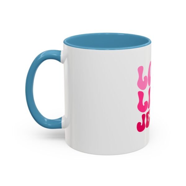 Christian Valentine Day Gifts | Love Like Jesus Inspirational Mug